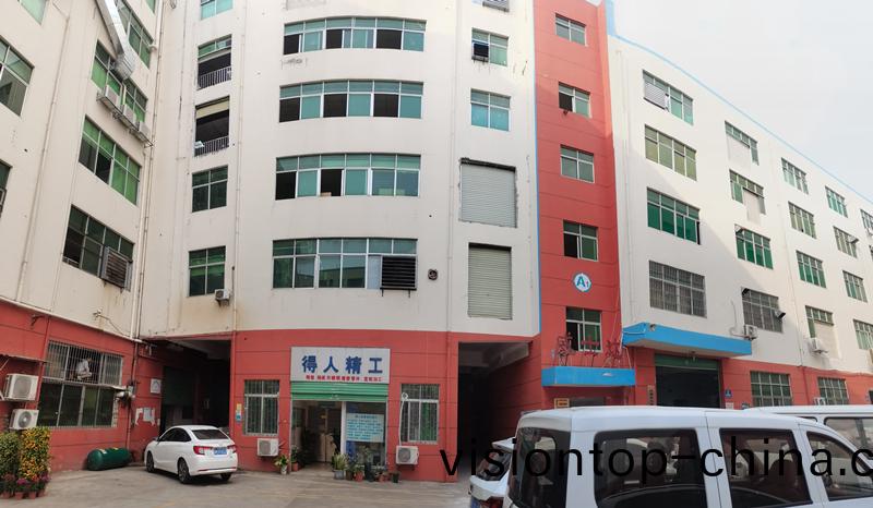 得人精工工廠