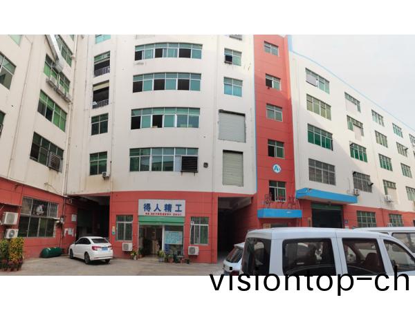 得(de)人精工2023新(xin)年開工