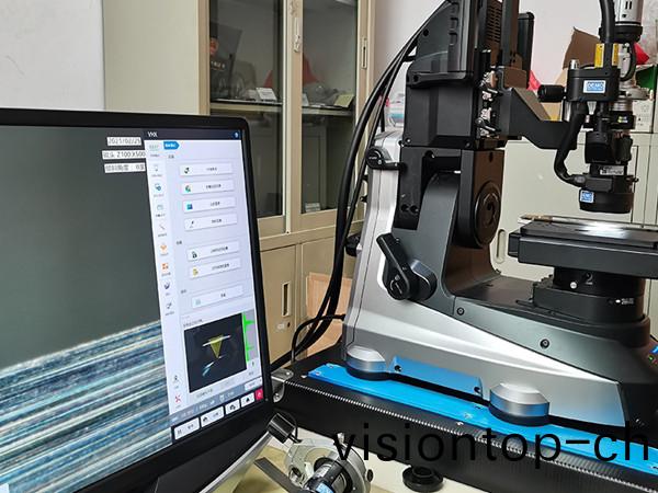 高倍(bei)顯微(wei)鏡