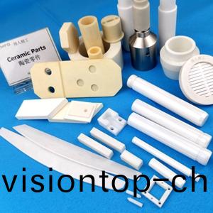 陶(tao)瓷(ci)鎢鋼零(ling)件