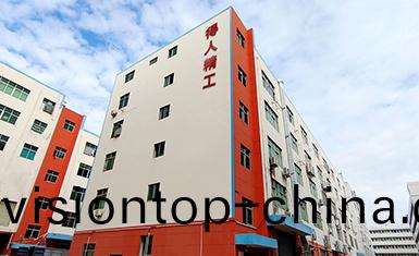 公司(si)簡(jian)介