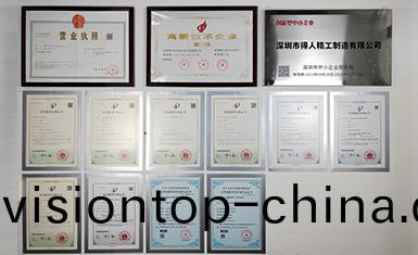 資質(zhi)證書(shu)