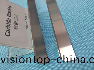 短纖切斷刀（切棉刀）