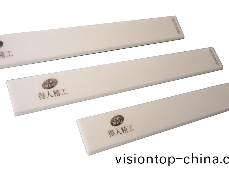 陶瓷颳刀，得人精(jing)工(gong)陶瓷零件